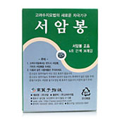 ��ǰ ������