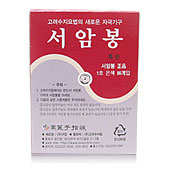 ��ǰ ������